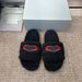 Arrival~ Women's Winter New Thick-Soled Sheepskin Fur Slippers With Heart-Shaped Letters, Casual Slip-Ons_vogvips.com