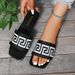 2025 Summer New Women's Letter Fashion Slippers Flat Shoes Beach Comfortable Versatile Sandals_vogvips.com