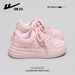 Huili WBN(JS)-2918 Thick-soled White Sneakers For Women 2025 New Original Student Niche Women's Sneakers (Magic)_vogvips.com