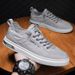 Summer Slim Men's New Breathable Little White Canvas One Step Board Sports, Leisure, Work Trendy Shoes_vogvips.com