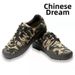 Unisex Camouflage Work Shoes Rubber Military Training Low Top Non-Slip Labor Footwear for Construction Site_vogvips.com