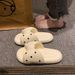 Stepping On Clouds Thick-Soled Slippers Summer New Style Indoor And Outdoor Women's Versatile Non-Slip Fashion Fairy Style_vogvips.com