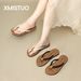 Soft-soled Women's Summer Sandals For Outdoor Wear, Fashionable 2025 New Model, Popular Niche Non-slip Beach Flat_vogvips.com
