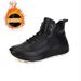 Autumn Winter New Fashion Casual Simple Sneakers Layer Cowhide High Top Lace-Up Flat Round Toe Men's Sole Shoes_vogvips.com