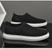 Retro Board Shoes Fly-woven Cowhide Mesh Shoes Comfortable Invisible Inner Height-increasing Mesh Board Shoes_vogvips.com