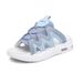 Slippers For Men, Summer New Style, Thick Sole, Air Cushion, One-piece Drag, Extra Large, Men's Poop Like Beach Shoes,_vogvips.com