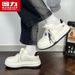 Huili WBN(JS)-2726 Women's White Sneakers 2025 Autumn New Trendy Versatile Casual Shoes Women's Skate Shoes (Magic_vogvips.com