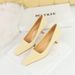 6183-5 Style Women's With Thin High Heels, Shallow Mouth, Small Square Toe, Simple Fit, Appearing Slim In Spring And_vogvips.com