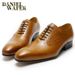 Cowhide Handmade Elegant Wedding Business Formal Men's Shoes Pure Leather_vogvips.com