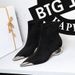 Women's Shoes Light Luxury Banquet Women's Boots, Mid Heel Hollowed Out Heel, Metal Pointed Toe, Suede Short Boots_vogvips.com