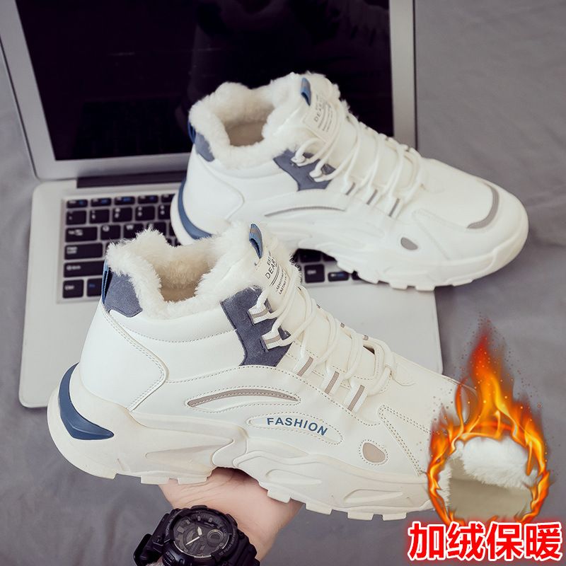 Summer High-Top Fleece-Lined Thickened Warm Cotton Sports Sneakers Men's Casual White Trendy Snow Winter Shoes_vogvips.com