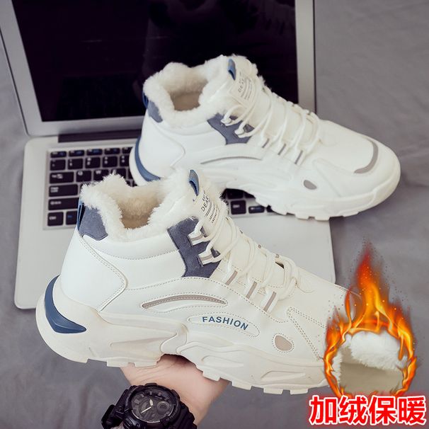 Summer High-Top Fleece-Lined Thickened Warm Cotton Sports Sneakers Men's Casual White Trendy Snow Winter Shoes_vogvips.com