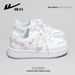 Huili WBN (JS)-2502 Women's White Sneakers 2025 Autumn New Casual Board Shoes Pink Thick-Soled Women's Shoes (Magic_vogvips.com