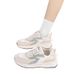 Women's White Sneakers 2026 Spring Lightweight Travel Shoes Thick-Soled Dad Shoes Versatile Running Trendy Shoes_vogvips.com