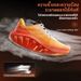 Xtep Light Boat MAX Comfortable Rebound Lightweight Running Outdoor Breathable Sports Shoes 874219110095_vogvips.com