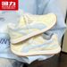 Huili WBN(JS)-3416 Cute And Quirky Big-Toed Shoes Versatile German Training Shoes 2026 New Casual Forrest Gump Shoes For Women (Magic)_vogvips.com
