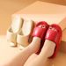 Home Slippers For Women, Summer Indoor Bathing, Non-Slip, Odor-Resistant, Side Letter Design, Soft Sole, Comfortable Couple Slippers_vogvips.com