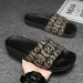 Designer Women Sandals Men Party Arch Support Shock Absorption Flexible Waterproof Slip Footwear Slides Luxury Shoes_vogvips.com