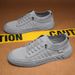 Summer Breathable Mesh Surface, Thin Anti Odor Sports Shoes, Men's Drivers, Kick On Flying Woven Socks And Board Shoes_vogvips.com