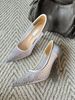 2026 Summer New White Mesh Pointed-Toe Heels With Gradient Crystal Embellishment, Elegant Bridal & Evening Wear_vogvips.com