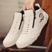 Casual Side Zipper Short Boots Versatile Flat Bottom Trendy Fashionable Men's Shoes Suitable For Outdoor Sports_vogvips.com
