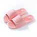 Massage Slippers For Men, Home, Foot Acupoints, Bathroom, Bath, Anti Slip Foot Therapy, Couple's Cool Slippers, Men's Summer, Women's_vogvips.com