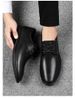 Men's Casual Leather Shoes Dress Style Thick Root Work Men's Shoes Men's_vogvips.com