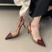 Women's Summer 2025 Love 7CM Baotou High Heels French Pointed Sandals With Skirt_vogvips.com