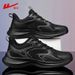 Huili Men's Sneakers 2026 Spring/summer New Trendy Versatile Breathable Casual Shoes Thick-soled Dad Shoes_vogvips.com