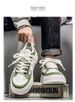 Men's Shoes Autumn Breathable Trend Versatile Casual White Board Shoes Youth Non-slip Sports Platform Cloth Shoes White Shoes_vogvips.com