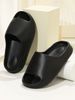 Couple Coconut Slippers For Men And Women, Large Size, Yezzy Slippers, Couple Slippers For Home And Outdoor Wear, Dual-Use Non-Slip_vogvips.com