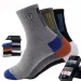 5Pairs Mens Cotton Sports Spring And Autumn Leisure Sweat Absorbent Comfortable Breathable Basketball Socks Meias EU_vogvips.com