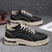 Spring And Autumn New Casual Versatile Size Student Fashion Board Trendy White Men's Sports Shoes_vogvips.com