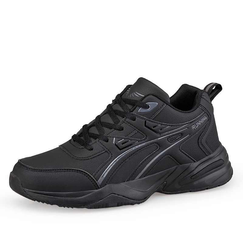 cushioning Rebound Running Shoes Men's Non-slip, Wear-resistant, Breathable And Comfortable Sports Shoes Men's Shoes_vogvips.com