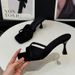 Leopard Print High Heel Slide Sandals - Women's Summer Outdoor New Style Square Toe Stiletto Heel Elegant Satin Sexy Slides_vogvips.com