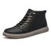 Casual Round Head Fleece Board Shoes Men's High-top Breathable Sports Hand-scratched Little White Men's Shoes_vogvips.com