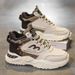 Men's Casual Sneakers Low-Top Breathable Running Shoes For Teens And Young Adults - Lightweight Comfortable Round-Toe PU Upper With Rubber Sole_vogvips.com