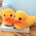 Autumn Winter Hong Kong Couple Big Slippers Cute Little Yellow Duck Plush Doll Home Bag Heel Cotton Shoes_vogvips.com