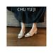 Chuyuji French-style Elegant Satin Nude High-heeled Shoes Women, Chunky Heel, Square Toe, Stylish And Comfortable For_vogvips.com