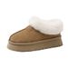 Versatile Snow Boots Women In The Winter Of , With Thick Plush Cotton Shoes, Comfortable And Fluffy Shoes For One_vogvips.com