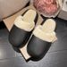 Removable And Washable Cotton Slippers For Women In Winter For Home Use, Indoor Use, Removable Liner, Machine Washable, Waterproof, Furry_vogvips.com