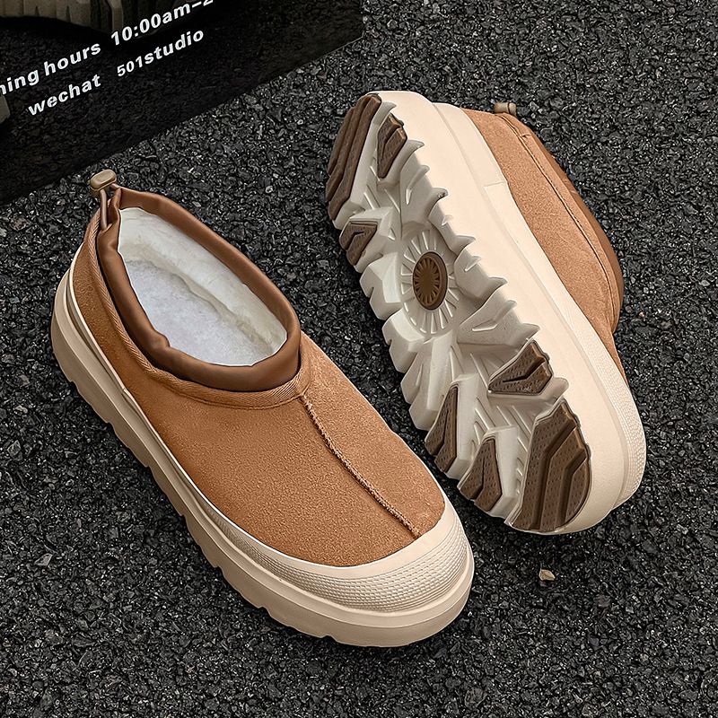 Men's Shoes Trendy Fashion Internet Celebrity Same Style Snow Boots Northeast Plus Velvet Thickened Snow Cotton Shoes Genuine Leather Work Shoes_vogvips.com