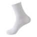 Sports Socks Outdoor Running Cotton Socks For Men And Women Mid-tube Socks Four Seasons Solid Color Men's Socks_vogvips.com