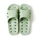 Xiaobaiya Bathroom Female, Leakage, Quick Drying, Dirty Resistant, Anti Slip Couple, Summer Japanese Home Bathing, Cool_vogvips.com