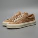 2024 New Men's Genuine Distressed Washed Buffalo Leather Fashion Trendy Brown Versatile Casual Sneakers_vogvips.com