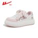 Huili WXY-Q888Z Casual Versatile Mesh White Sneakers 2026 New Campus Skate Shoes Ins Style Women's Skate Shoes (Magic_vogvips.com