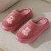 Women's Cotton Autumn And Winter, Home Use, Thick Sole, Non-Slip, Odor-Free, Couples' Fleece-Lined Winter Warm Slippers_vogvips.com