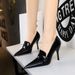 958-1 Wind Women's Pointed Toe, Shoes, High Heels, Slim Fit, Deep Mouth Single Shoes_vogvips.com