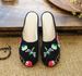 Slippers, Chinese Style, Spring And Summer Embroidered Cloth Shoes, Baotou, Home Half, Women's External Wearing_vogvips.com