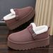 Shoes New Winter Fleece Lined Thickened Cotton Women's Slip-On Thick Sole Versatile Snow Boots Dropshipping_vogvips.com